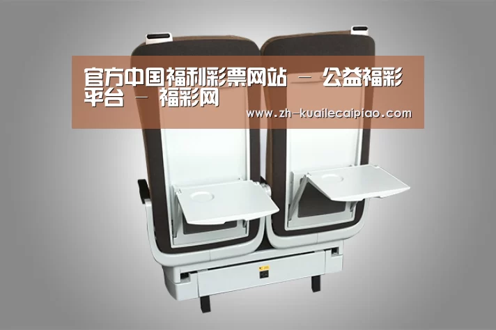 产品展示标题六(图1)