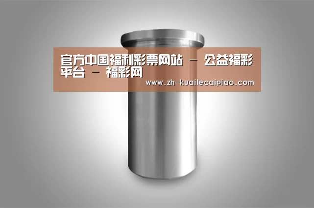 产品展示标题八(图1)