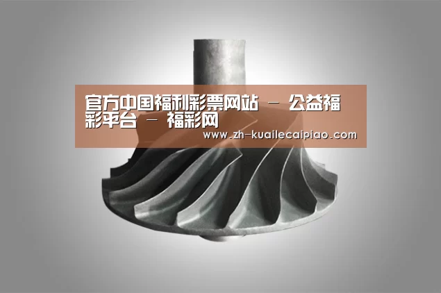 产品展示标题四(图1)