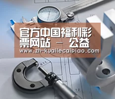 研发能力标题一(图1) 研发能力标题一(图1)