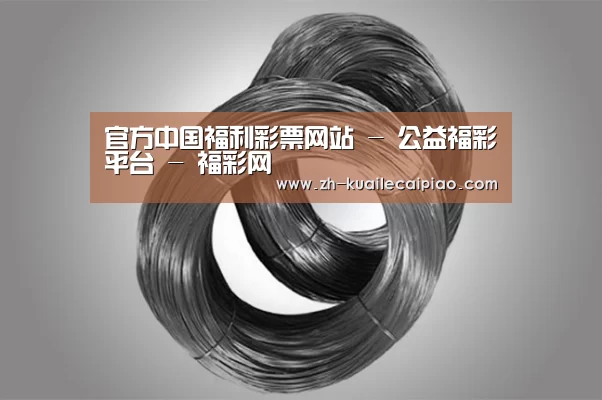 产品展示标题一(图1)
