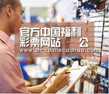 研发能力标题三(图1) 研发能力标题三(图1)