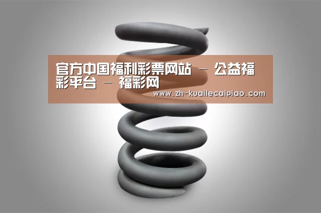 产品展示标题七