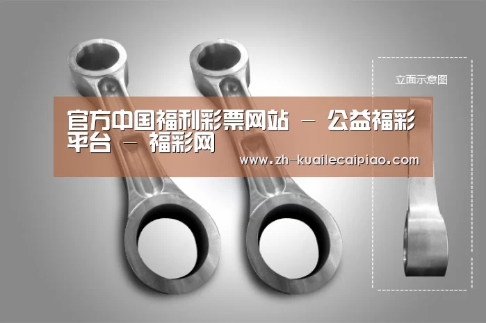 产品展示标题五(图1)