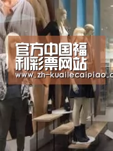 店面展示一(图1)