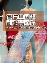 店面展示三
