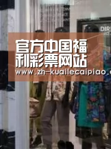 店面展示四(图1)