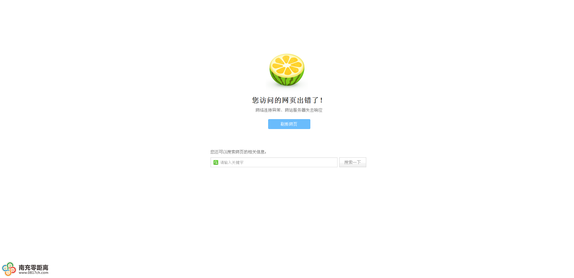 美丽不可乱来【快乐彩票】(图1) 快乐彩票