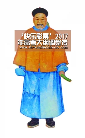 ‘快乐彩票’2017年高考大纲调整传统文化引重视 三联汽修学院授“孝文化”助成才(图1) 快乐彩票