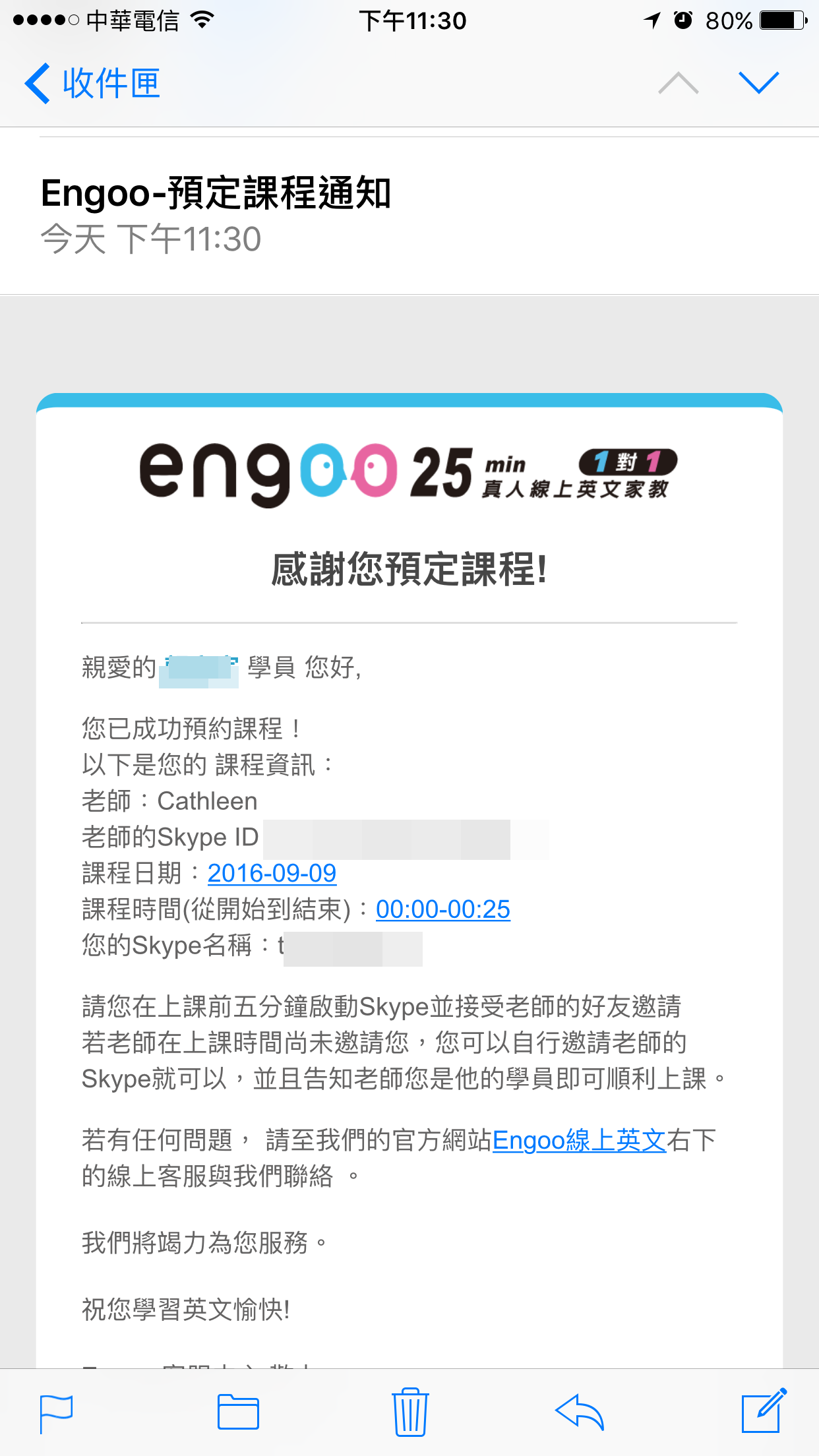 【品牌整形】成都驻颜为美人士人带来美丽改变‘快乐彩票’(图1) 快乐彩票