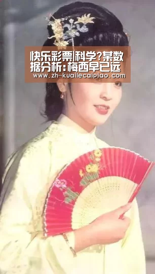 快乐彩票|科学?某数据分析:梅西早已远胜C罗 博格巴花哨无用(图2) 快乐彩票