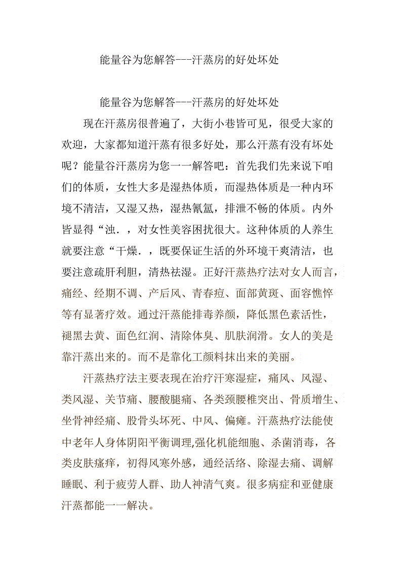 快乐彩票