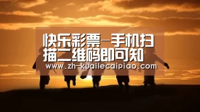 快乐彩票-手机扫描二维码即可知该单位有无开展医疗美容资质(图1) 快乐彩票