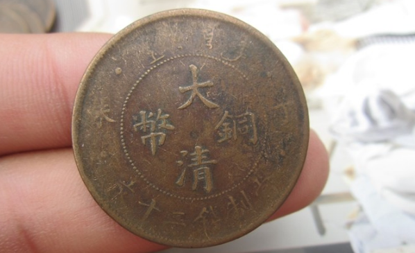 快乐彩票