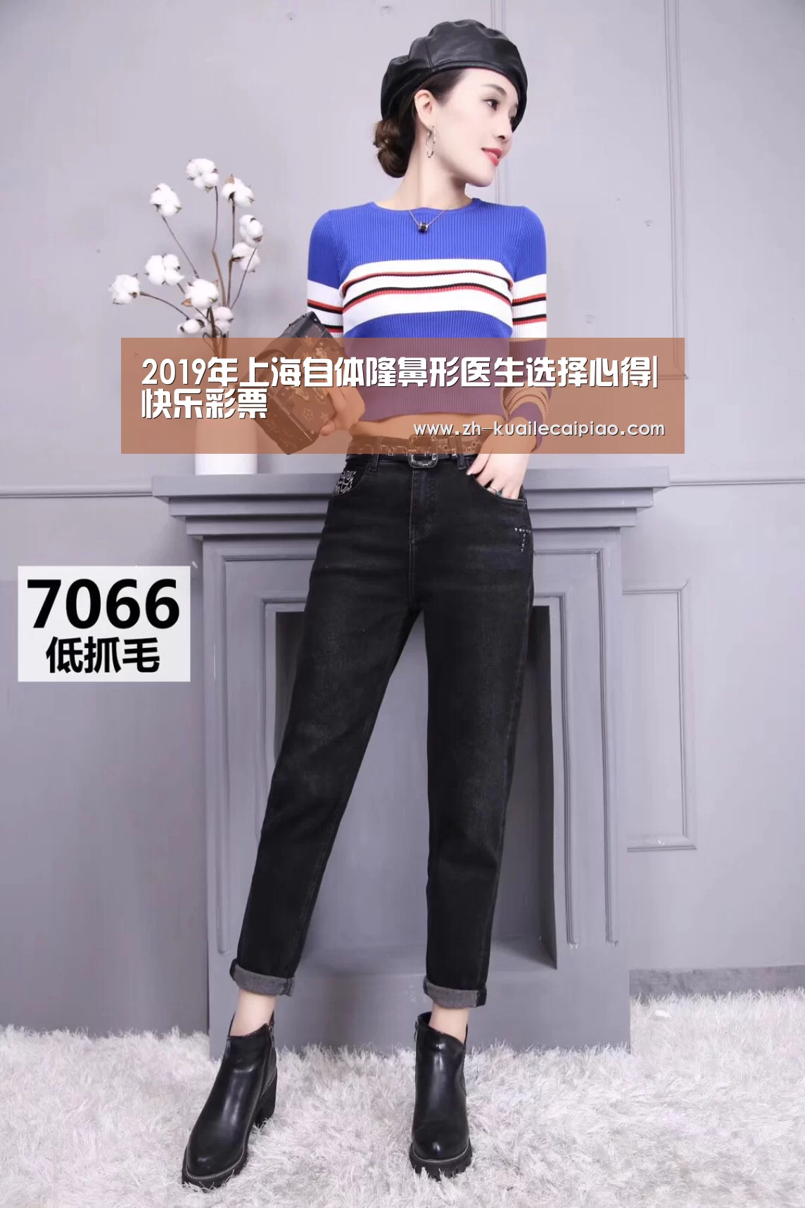2019年上海自体隆鼻形医生选择心得|快乐彩票(图1) 快乐彩票