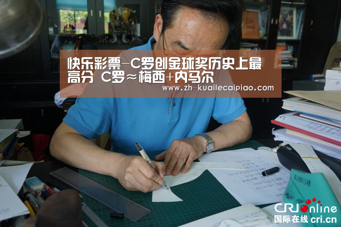 快乐彩票-C罗创金球奖历史上最高分 C罗≈梅西+内马尔(图1) 快乐彩票