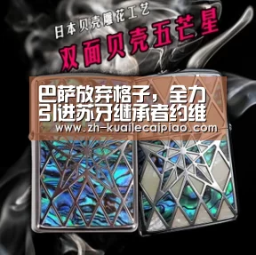 巴萨放弃格子,全力引进苏牙继承者约维奇-快乐彩票(图2) 快乐彩票