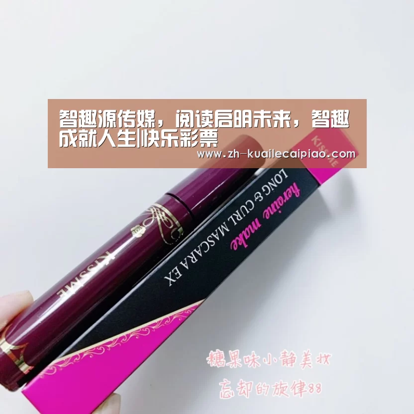 智趣源传媒,阅读启明未来,智趣成就人生|快乐彩票(图3) 快乐彩票
